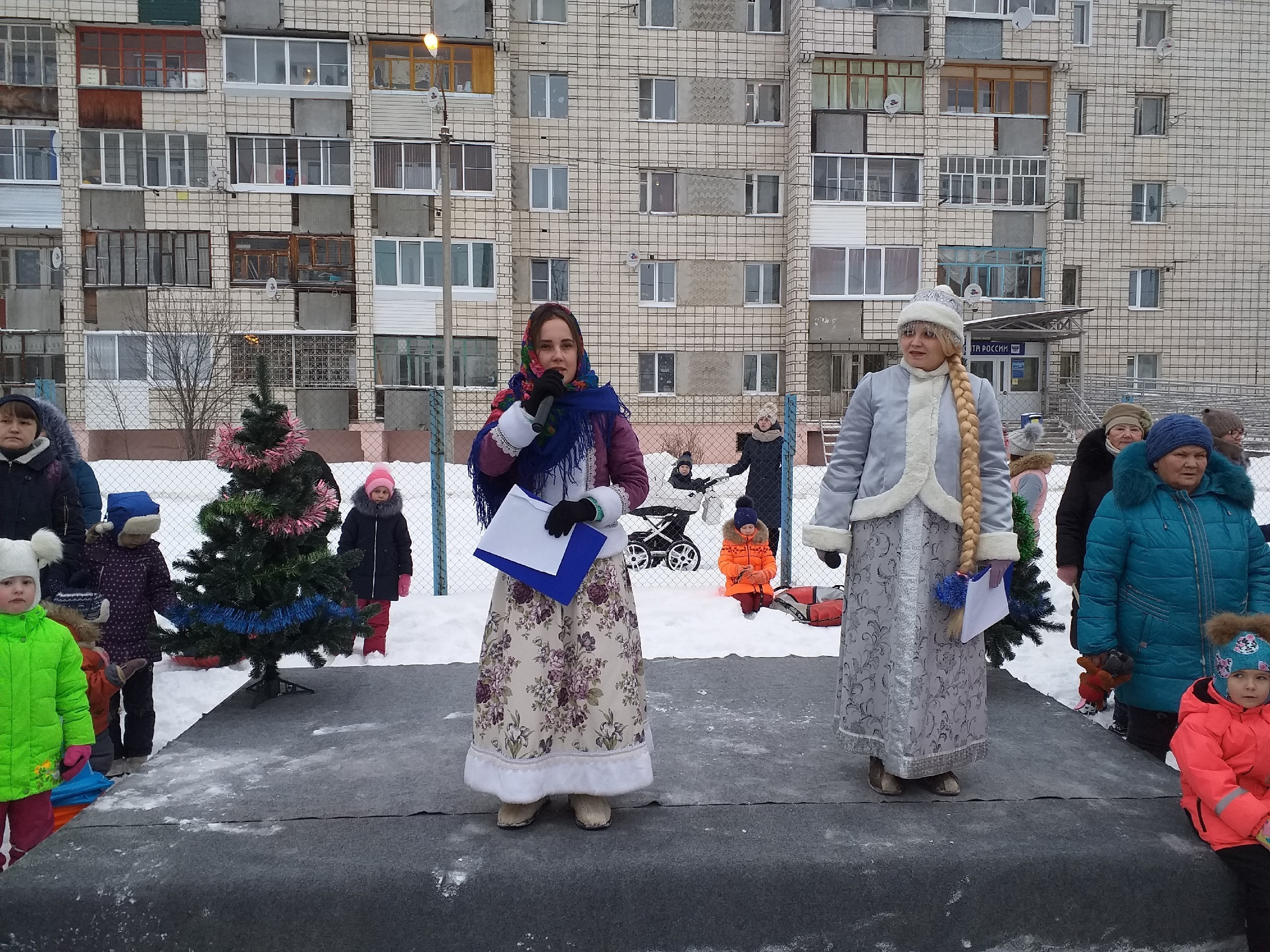 Новогодние Песни Славы Новогодние Песни Славы
